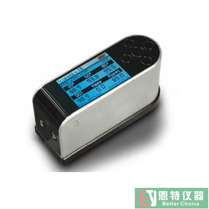 RHOPOINT多角度光澤度儀多功能一體機(jī)