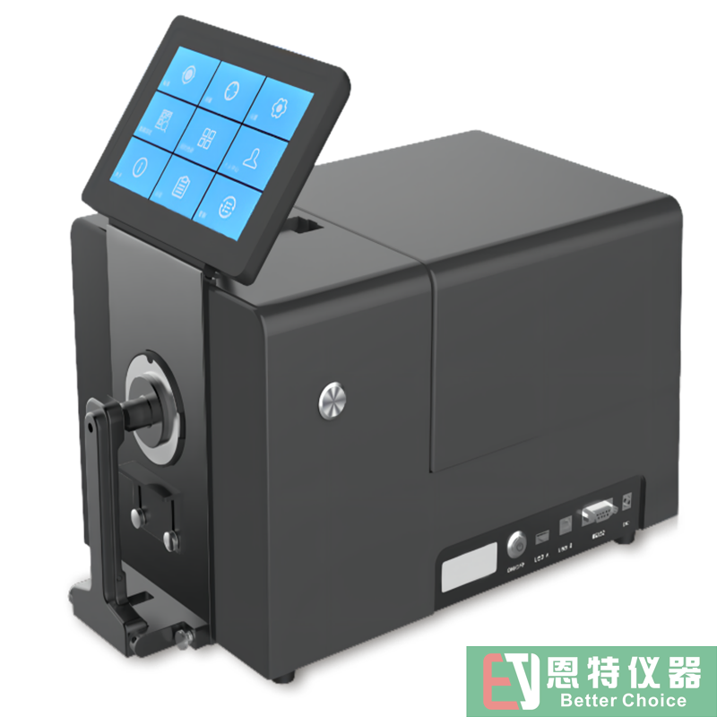 EC-TF1C臺式分光測色儀精度最好 實(shí)現(xiàn)多種口徑切換 顆粒 液體 分體一網(wǎng)打盡萬能測量